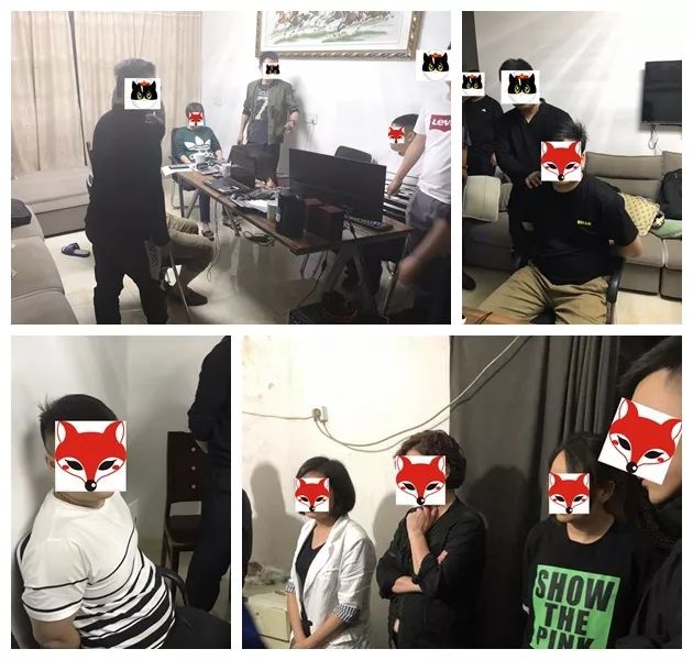 县公安局接连破获两起网络赌博,近期网络赌博私彩诈骗案破获