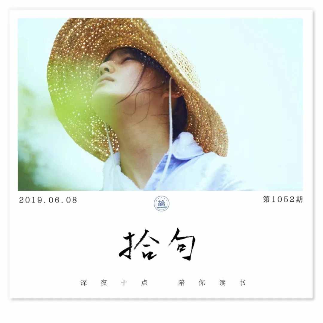 何以解忧唯有暴富暴瘦,何以解忧唯有暴富图片