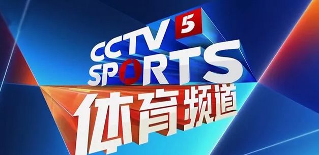 cctv7农业频道改成什么了,央视cctv-7国防军事频道播出