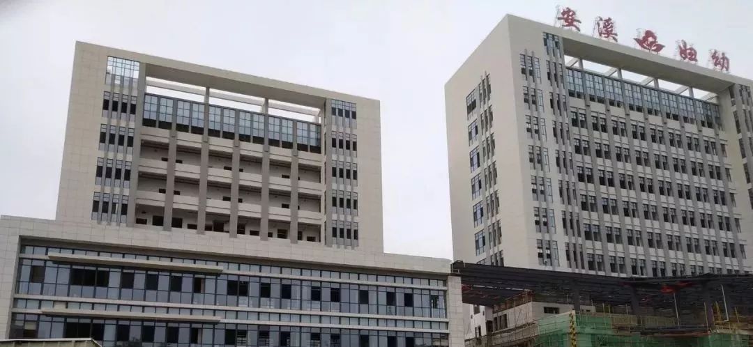 安溪的妇幼保健医院是干嘛的,安溪妇幼是私立还是公立