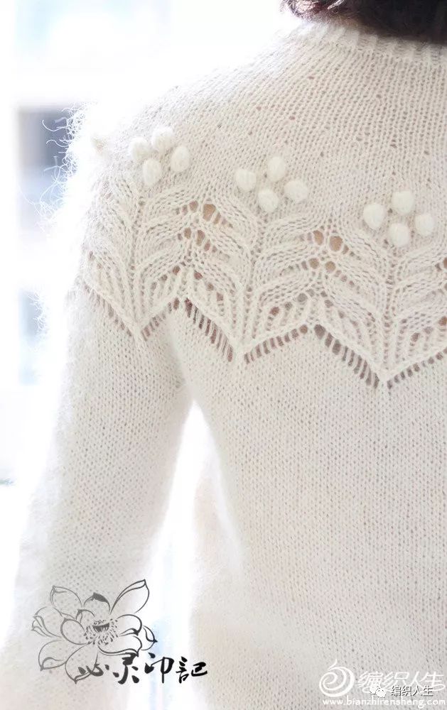 棒针粗线毛衣新款短款一字肩,仿珍珠手工毛衣链