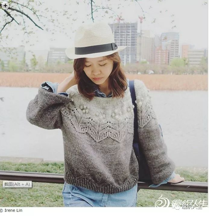 棒针粗线毛衣新款短款一字肩,仿珍珠手工毛衣链