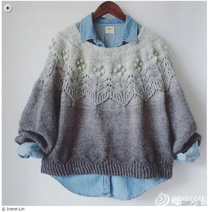 棒针粗线毛衣新款短款一字肩,仿珍珠手工毛衣链