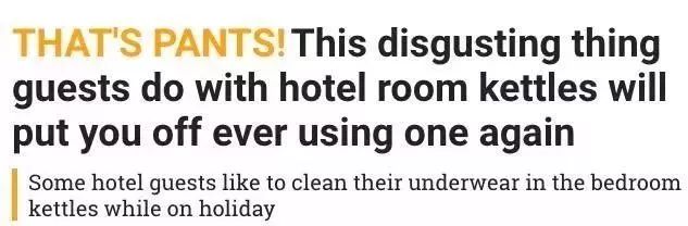 能烧水又能保温的保温壶,可以保温带刻度的烧水壶