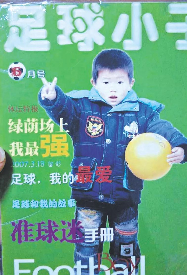 吕孙豪河床俱乐部,球员吕孙豪真实水平