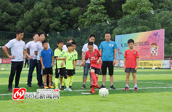 亲子体育受热捧怀化市举办亲子夏令营