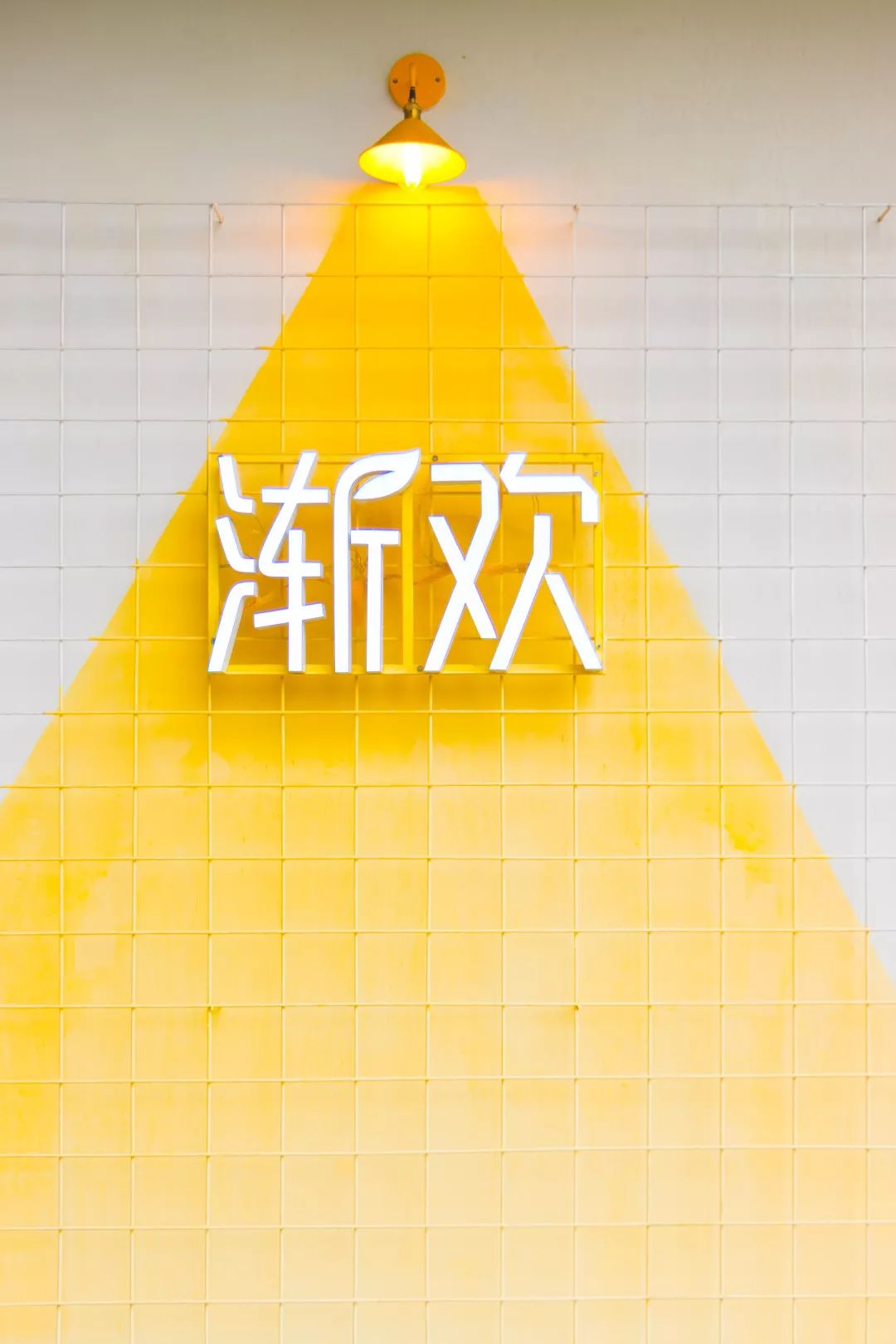 108元把超HOT蟹粉饭+波奇饭一网打尽！！在这里你需要256G的胃容量和手机内存