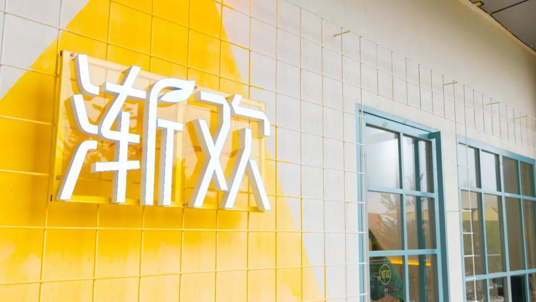 108元把超HOT蟹粉饭+波奇饭一网打尽！！在这里你需要256G的胃容量和手机内存