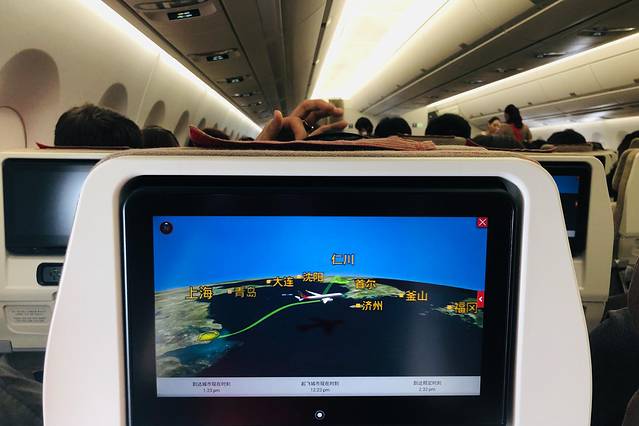 写旅行游记赚钱,韩国小众旅行团