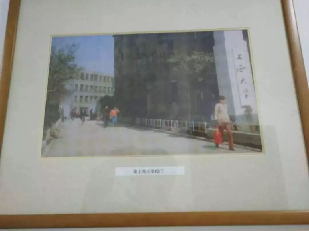 欢迎乘坐时光机！这里是上海大学宝山校区