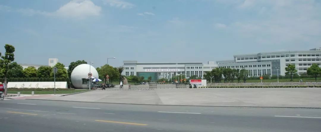 欢迎乘坐时光机！这里是上海大学宝山校区