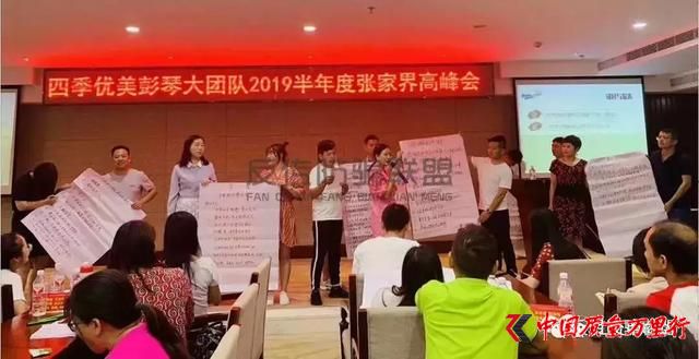 随便果被骗10几万,315曝光随便果