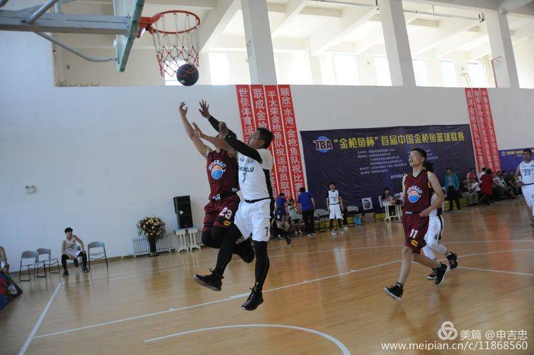 金枪鱼蓝鳍比赛,金枪鱼篮球俱乐部比赛