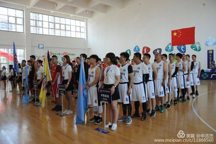 金枪鱼蓝鳍比赛,金枪鱼篮球俱乐部比赛