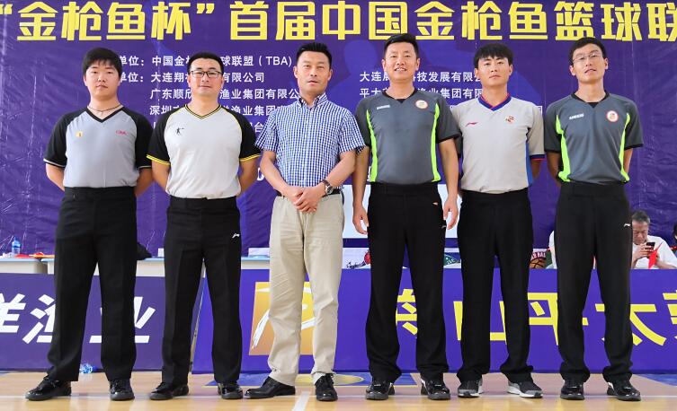 金枪鱼蓝鳍比赛,金枪鱼篮球俱乐部比赛