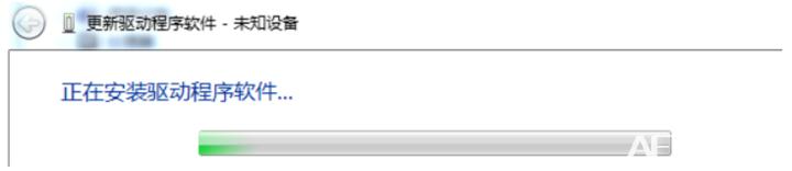 「博文连载」VIPMini开发板USB驱动安装教程