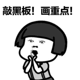 奔跑吧鼓楼|纽邦生物，为人类健康保驾护航！