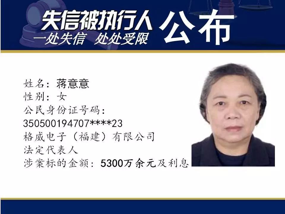 泉州倒闭房企名单,福建泉州最新房企破产名单