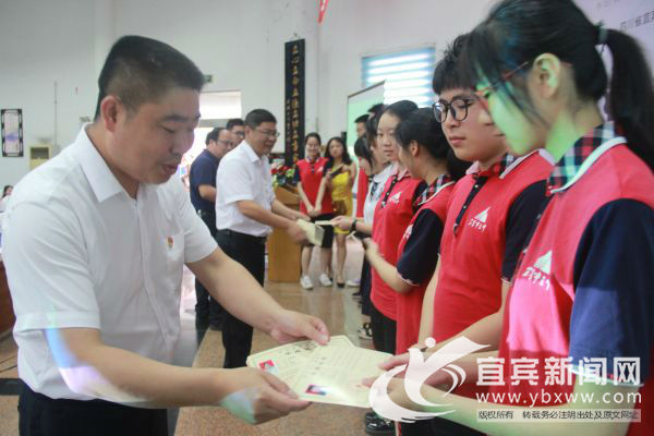 青春拂晓圆梦今朝主持词,青春拂晓圆梦今朝毕业典礼