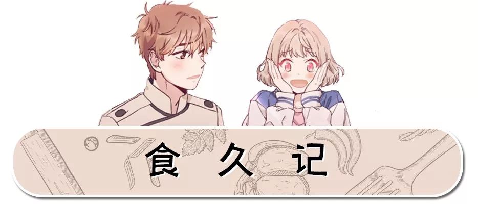 魔都上海主题餐厅,柯南主题餐厅上海哪里