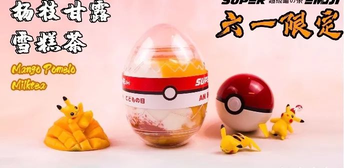 魔都上海主题餐厅,柯南主题餐厅上海哪里