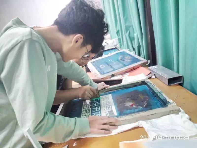 艺术系教学,创新艺术系