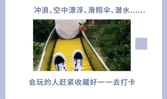 压力大没地方释放,压力太大适合解压的地方