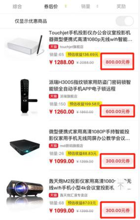 5g狂潮来临,5g浪潮席卷实体