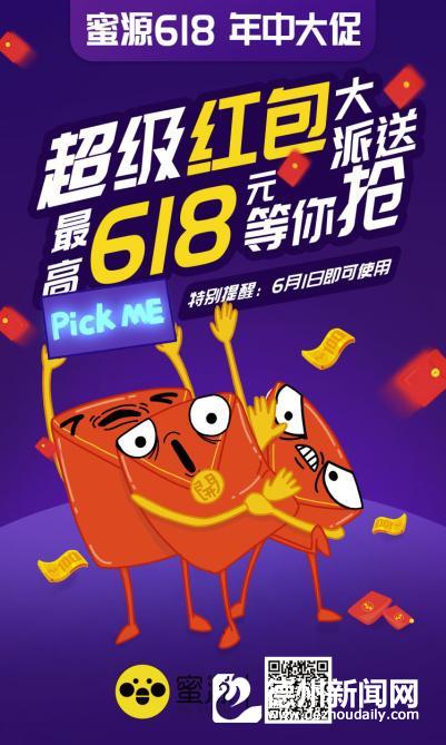 5g狂潮来临,5g浪潮席卷实体