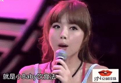 47岁身材秒杀半个娱乐圈,47岁身材保持真好