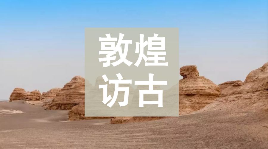 限时参与超值活动29.9抵100元话费,限时优惠268元体验课免费领取