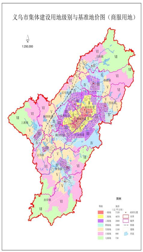 义乌市宅基地基准地价,义乌市最新基准地价