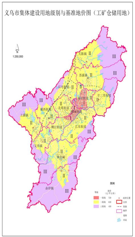 义乌市宅基地基准地价,义乌市最新基准地价