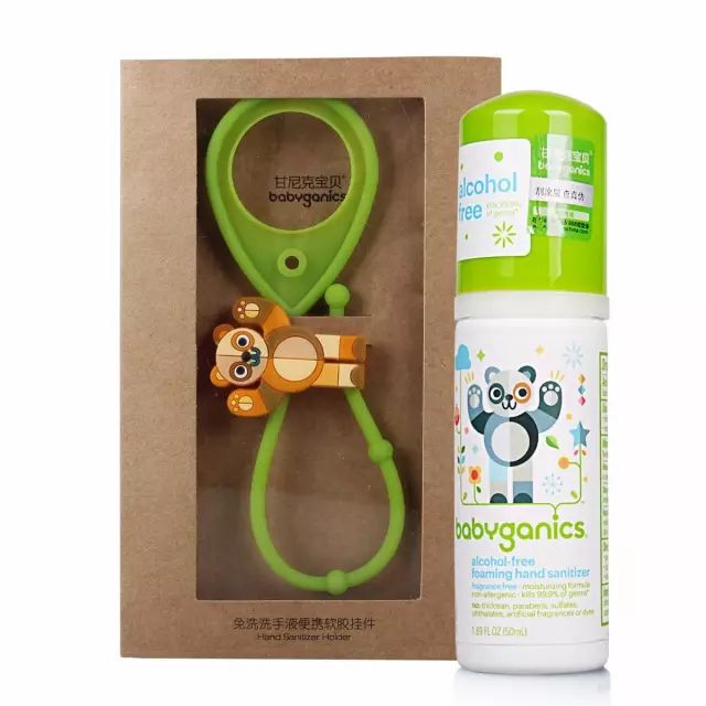 董璇推荐的沐浴乳,伊能静董璇