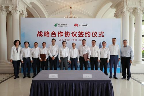 首批5G城市发布；AR、VR、微信好物圈来了；中国智能音箱出货量破千万，同比增787.2%|产业互联网周报No.18