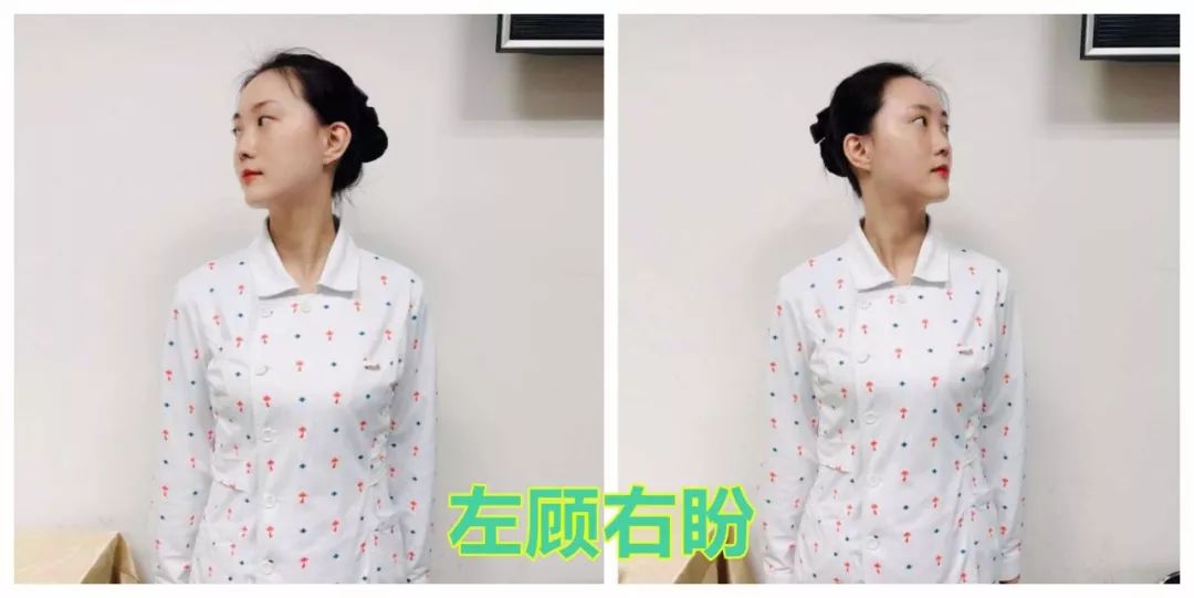 中医疗法对付长年伏案劳损病，退休大学教授与多年“难言之痛”说“拜拜”