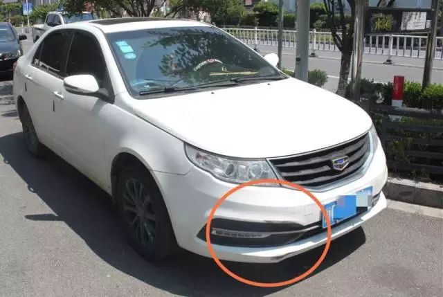 8厘米？女司机连撞3车伤1人！又是它惹的祸！