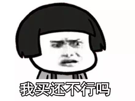 微商喜提豪车骗局,微商喜提真的吗