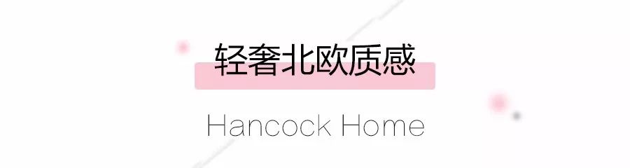 618必买单品有哪些 (618网店有哪些)