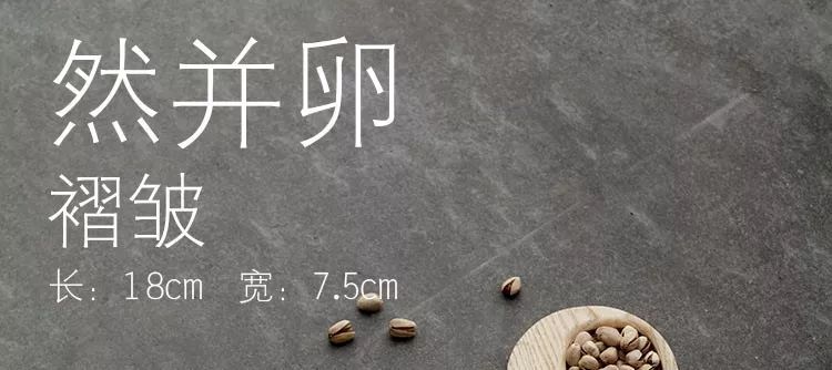 618必买单品有哪些 (618网店有哪些)