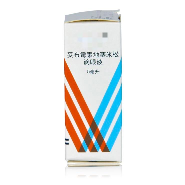 日本网红眼药水成祸害,日本网红眼药水用久了有炎症