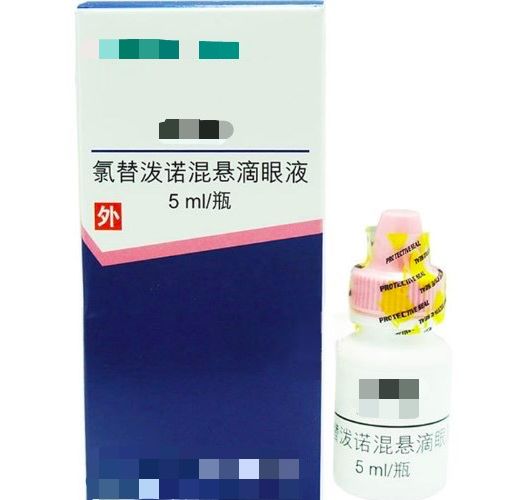 日本网红眼药水成祸害,日本网红眼药水用久了有炎症