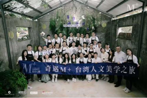 中国室内设计大赛,ciid25届中国室内设计大赛