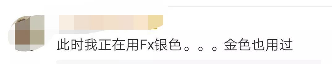 紧急提醒这些东西被曝光别再喝了,紧急提醒停售药品