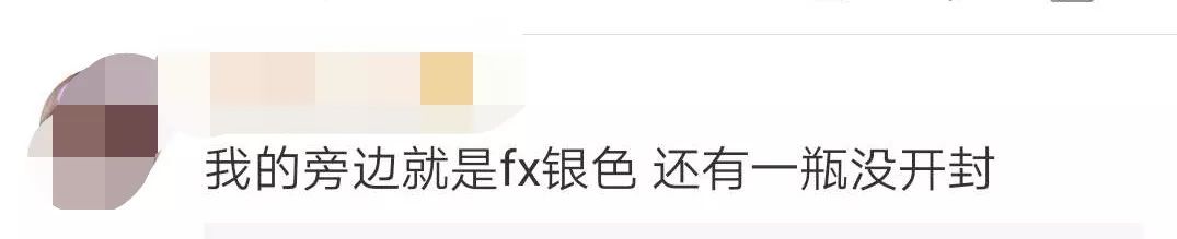 紧急提醒这些东西被曝光别再喝了,紧急提醒停售药品