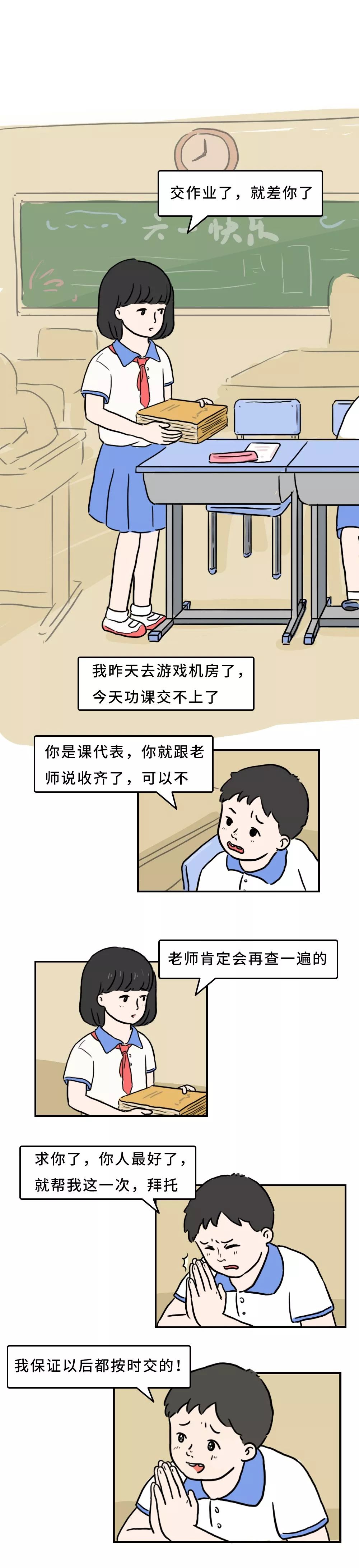 荐读不为往事扰,荐读不占便宜是一个人的顶级修养