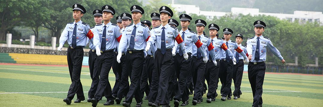 司法警官学院招生代码,广东司法警官职业学院招生代码