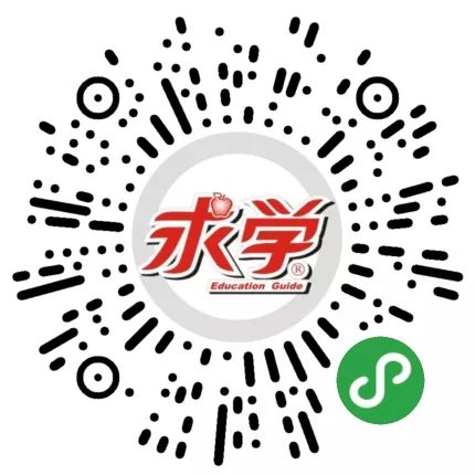 2019高考英语真题电子版,今年高考英语听力的素材