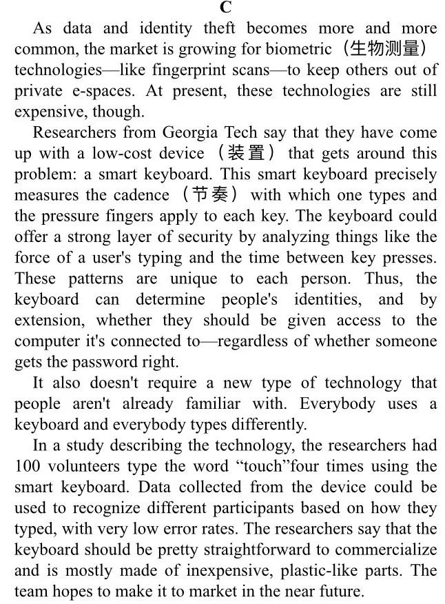 2019高考英语真题电子版,今年高考英语听力的素材