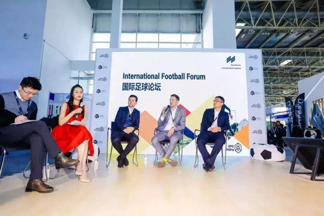 展会丨热浪太强怎么办？你需要来ISPOShanghai避暑